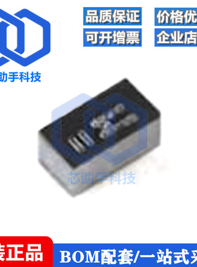 全新原装 PMEG4002ESFYL DSN0603-2 40V 0.2A MEGA肖特基势垒整流