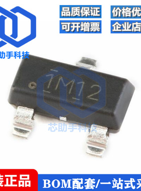 全新原装 DRV5053OAQDBZR SOT-23 数字锁存霍尔效应传感器