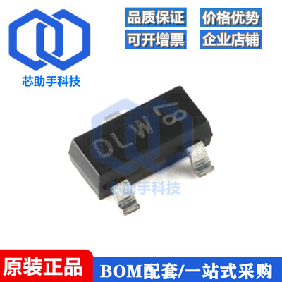 全新原装 PMV55ENEAR SOT-23-3 60V N沟道 沟槽MOSFET