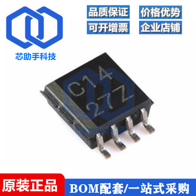 SN74LVC3G14DCTR MSOP-8 三路施密特触发反相器芯片