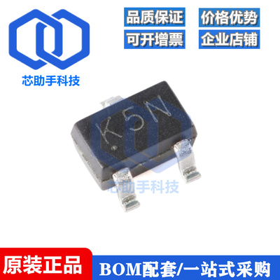 全新原装MMST3906 K5N SOT-323 40V 200mA PNP晶体管三极管 20只