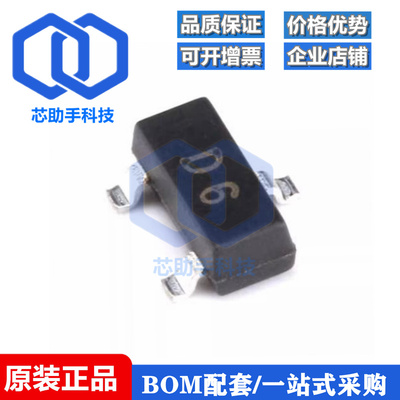 全新原装 MMBD4148CA D6 SOT-23 100V/200mA 贴片开关二极管 20只