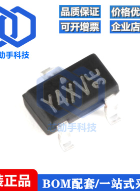 全新原装 AO3434A SOT-23 N沟道 30V/4A 贴片MOSFET场效应管 5只
