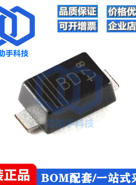 全新原装 PMEG4010ER,115 SOD-123W 40V, 1A 肖特基势垒整流器