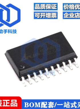 全新原装 贴片 AP89042 SOP-20 语音芯片IC