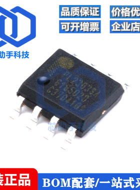 贴片 PL2303SA SOP-8 USB转RS-232控制器IC芯片