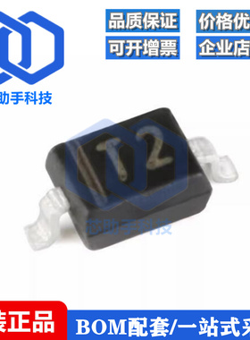 全新原装 BAV20WS T2 SOD-323 150V/200mA 贴片开关二极管 20只