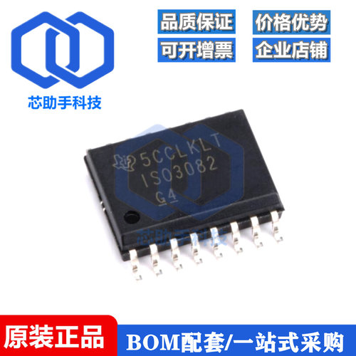 ISO3082 1050 7241 7240 7740 7241 A ADW ADWR C DW DWR CDWR