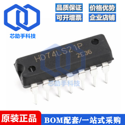 直插 HD74LS21P 4输入端双与门 DIP-14 逻辑芯片