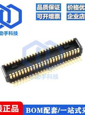 全新原装 AXK850145WG 50pin 0.4mm间距 手机连接器