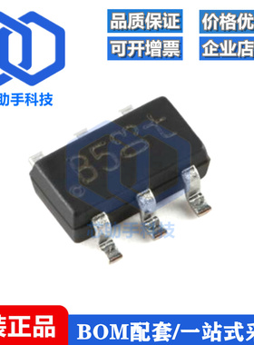 全新原装 BAS21VD,135 SOT-457 高压开关二极管