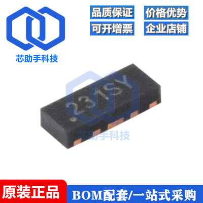 全新原装 TPD4E02B04DQAR USON-10 4通道ESD保护二极管阵列