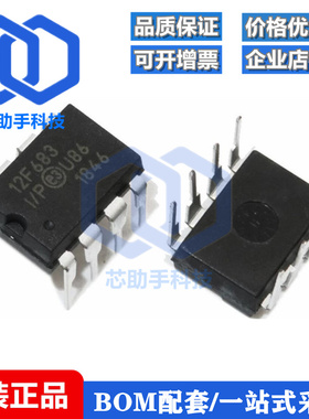 PIC12F508-I/SN 12F509 12F510 12F615 629 12F635 675 T E SOP8