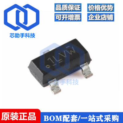 一只也可直拍SN74AHC1G00DCKR SN74AHC1G00DCKT 丝印AAS SC70-5