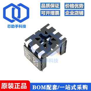 全新原装 TCPT1350X01 TCUT1350X01 SMD 槽型光电开关传感器