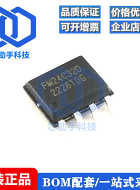 全新原装 FM24C32D-SO-T-G FM24C32D SOP-8 EEPROM存储器FM24C32