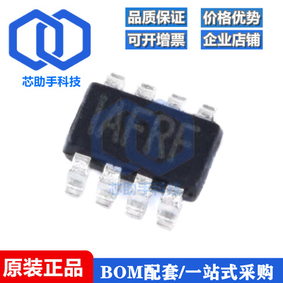 贴片 MP2225GJ-Z TSOT23-8 同步降压转换器 DC-DC芯片