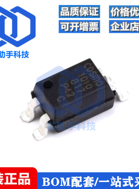 全新原装 贴片 KP10104CTLD SOP-4 光电耦合器芯片