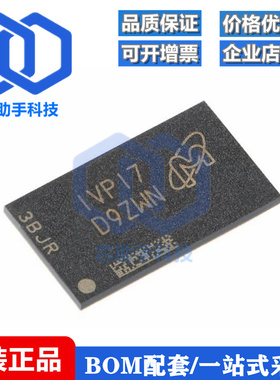 MT47H32M16NF-25E IT:H FBGA-84 512Mb DDR2 SDRAM存储器芯片