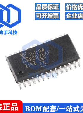 MB85R256FPNF-G-JNERE2 SOP-28 256KBit FRAM存储器芯片