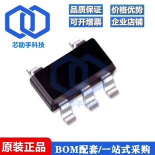 监控电路芯片 一只也可直拍BD4740G SOT23 全新