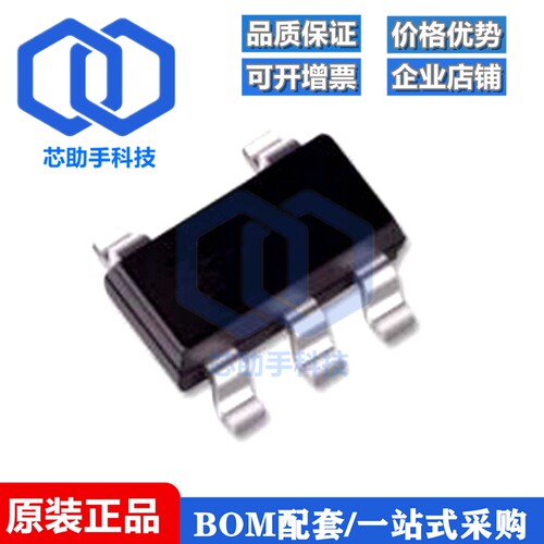 一只也可直拍CW3002DAAS CW3002D CW3002F 丝印3002D SOT23-5