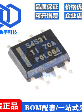 全新 TPS54335A/ADDAR 54336 54531 54228 DDA DDAR 贴片SOP8