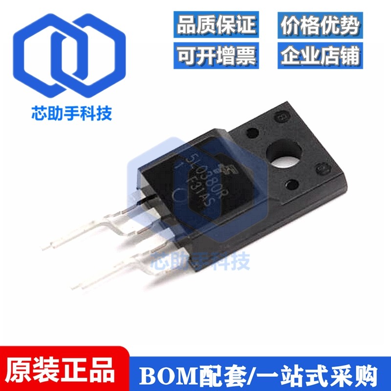 直插 KA5L0380R-YDTU TO-220-4 电源IC芯片