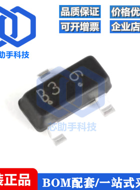 全新原装 L1SS184LT1G B3 SOT-23 80V/100mA 贴片开关二极管 20只
