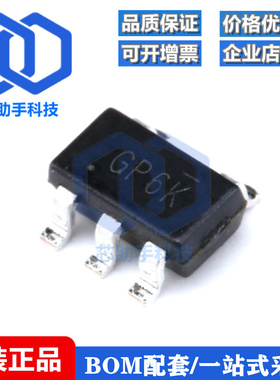 贴片 RT8059GJ5 TSOT23-5 可调式 1A输出 降压器IC芯片