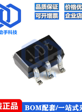 原装 NX3008CBKS,115 SOT-363 30V 350/200mA N/P沟道沟槽MOSFET