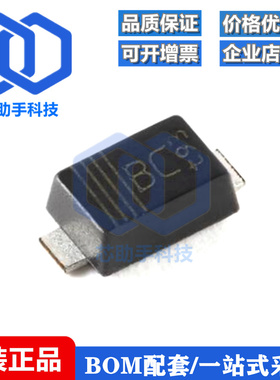 全新原装PMEG6020ER,115 SOD-123W 60V 2A 低VF 肖特基势垒整流器