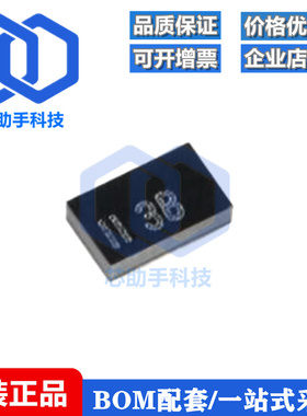 原装 PMEG3010AESAYL DSN1006U-2 30V 1A MEGA肖特基势垒整流器