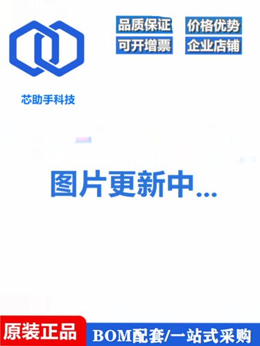 全新进口 TC4011BFN TC4011B 4011B 贴片SOP14