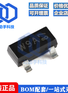 全新原装 PLVA650A,215 SOT-23-3 低压雪崩稳压二极管