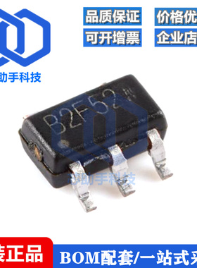 MT3540-F25 SOT-23-5 1.5A 高达28V输出 1.2MHz升压转换器