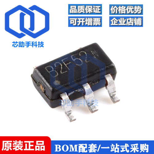 MT3540-F25 SOT-23-5 1.5A 高达28V输出 1.2MHz升压转换器