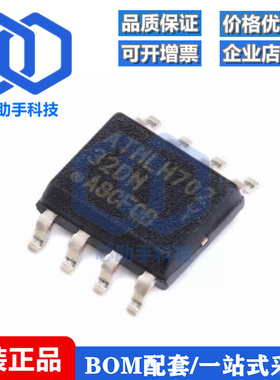 全新 AT24C32 AT24C32D-SSHM-T 32DM 32DMB 32DMY 贴片SOP8