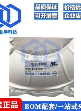 XMLDWT-0-1C0-U50-00-0002 全新原装