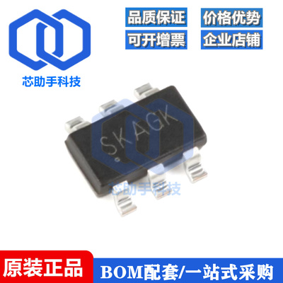 全新原装 SGM3732YTN6G/TR TSOT-23-6 38V升压LED驱动器IC芯片