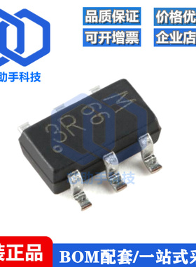 全新原装 PMN100EPAX SOT-457 60V P沟道 沟槽MOSFET