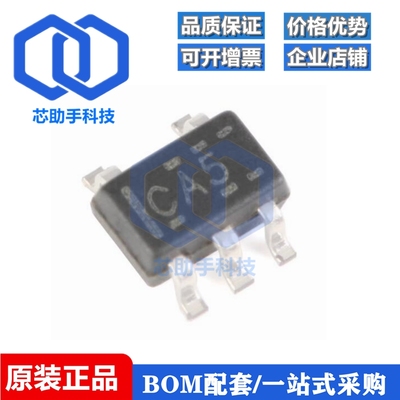 SN74LVC1G00DCKR SOT-353 单路2输入正与非门 逻辑芯片