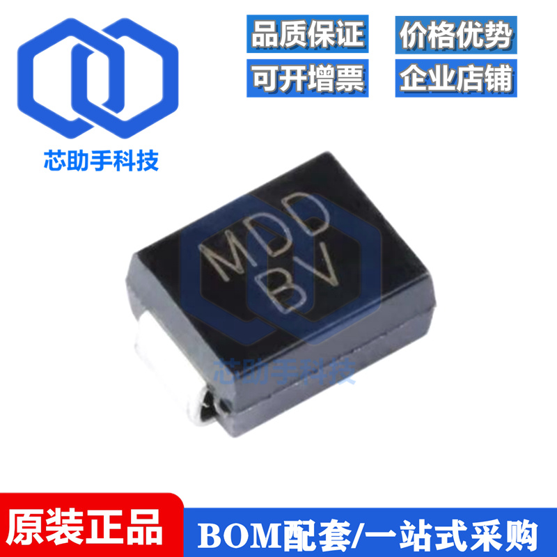 全新原装 贴片 SMBJ20CA DO-214AA TVS瞬变抑制二极管 双向 10只