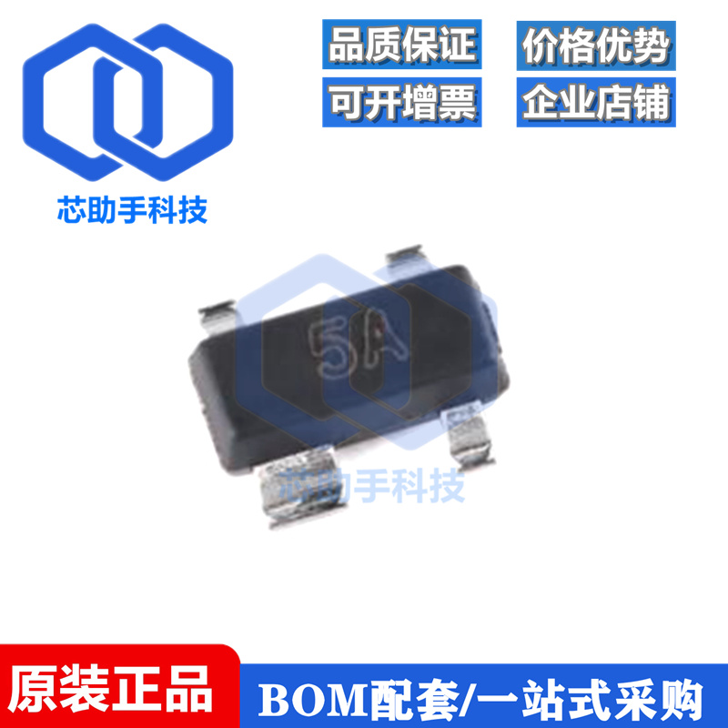 全新原装 UMW PSR05-LF-T7 SOT-143 5V TVS瞬态抑制二极管芯片