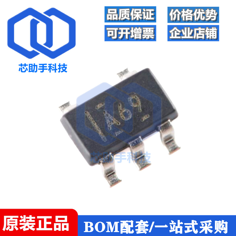 全新原装 贴片 INA169NA/3K SOT-23-5 电流感应放大器IC芯片