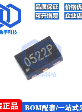 全新原装 UMW RCLAMP0522P.TCT SLP1610P4 TVS瞬态抑制二极管芯片