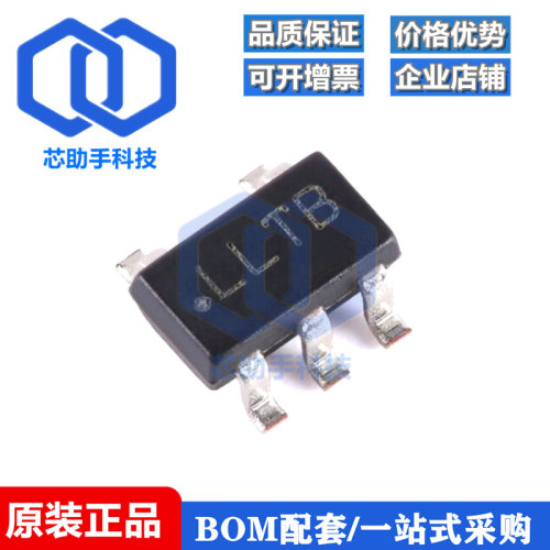 LP5907MFX-1.2/NOPB SOT-23-5 低压降稳压器(LDO)芯片