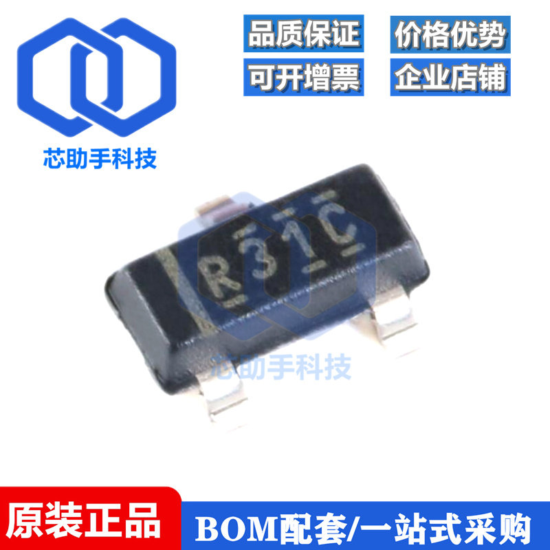 REF3125AIDBZR SOT-23 20ppm/℃ 100uA 电压基准IC芯片