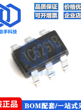 贴片 TC6291C SOT-23-6 电流型DC-DC升压器IC芯片(5只)