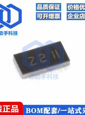 原装 PTVS5V0Z1USKYL DSN1608-2 适用于移动应用的瞬态电压抑制器